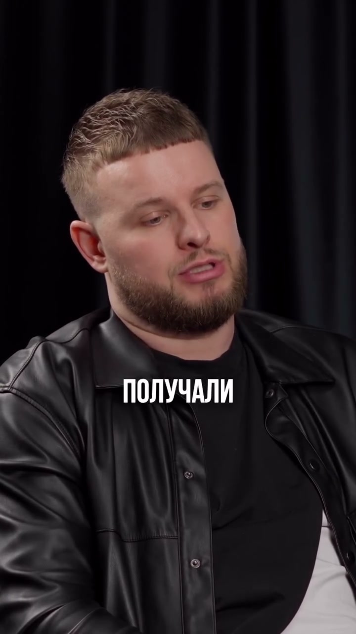 Евгений Моросников на YouTube-подкасте